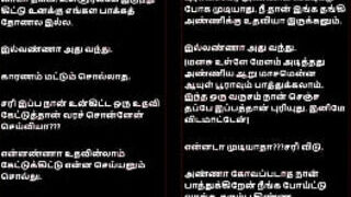 Degustating My step Sister-in-Law’s delicious Mangoes – Tamil Audio fuck-fest Story in dame Voice